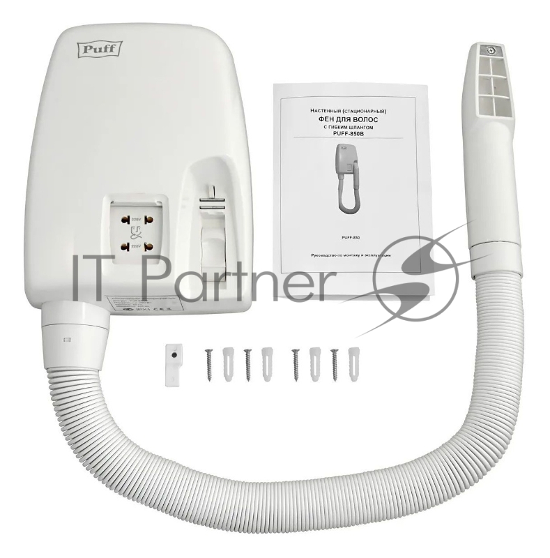 Фен Puff 850B 850Вт белый