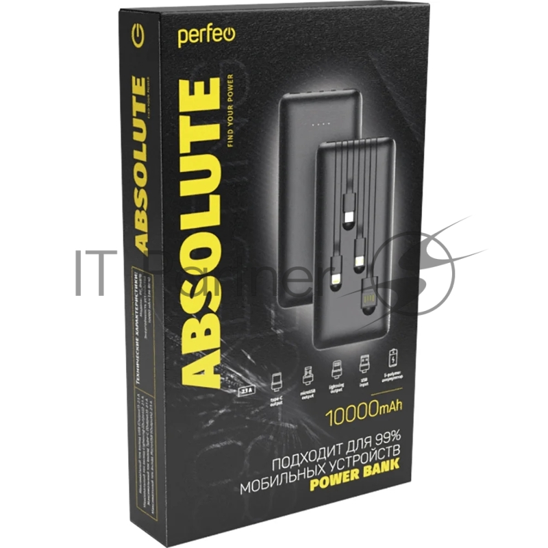 Powerbank Perfeo ABSOLUTE 10000mah In Micro usb,USB /Out USB,Micro usb,Type-C,Lightning, 2.1А/ Black (PF_B4878)