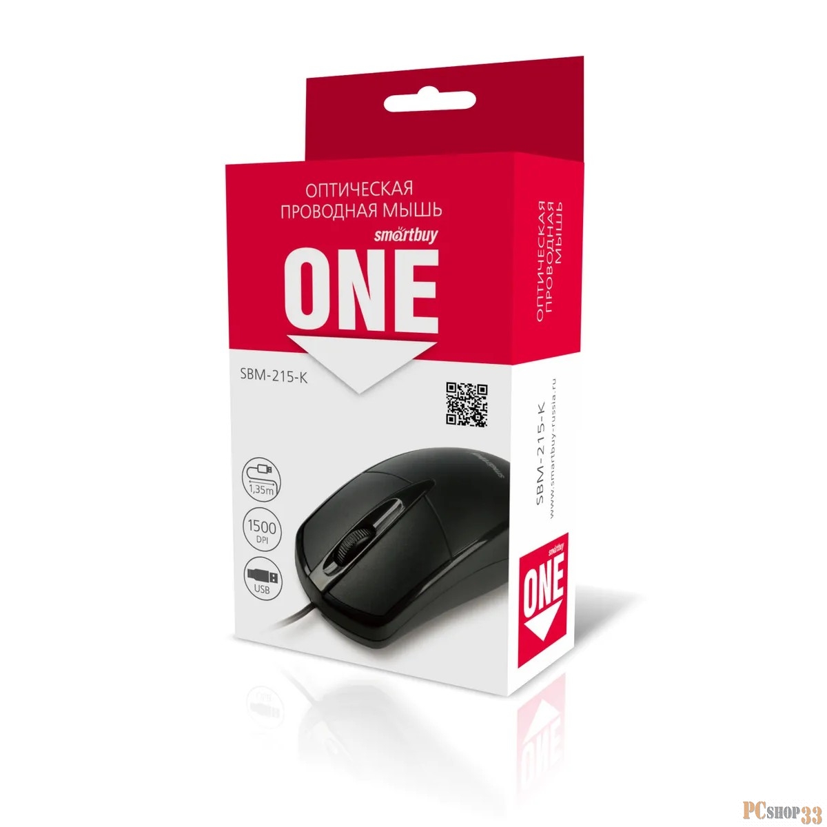 Мышь проводная Smartbuy ONE 215 черная (SBM-215-K)