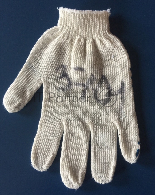 Перчатки х/б Сеть Точка универсальный (упак.:10 пар)