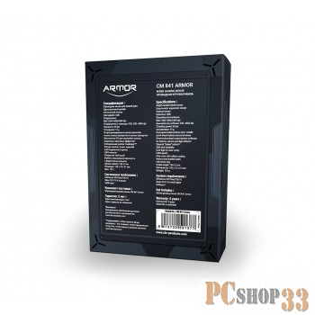 Мышь проводная CBR CM 841 Armor для правой руки, оптическая, игровая, USB, до 4800 dpi, 8 программируемых кнопок и колесо прокрутки, LED-подсветка, ABS-пластик, длина кабеля 1,5 м, цвет чёрный