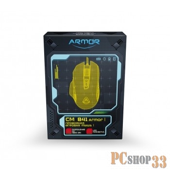 Мышь проводная CBR CM 841 Armor для правой руки, оптическая, игровая, USB, до 4800 dpi, 8 программируемых кнопок и колесо прокрутки, LED-подсветка, ABS-пластик, длина кабеля 1,5 м, цвет чёрный