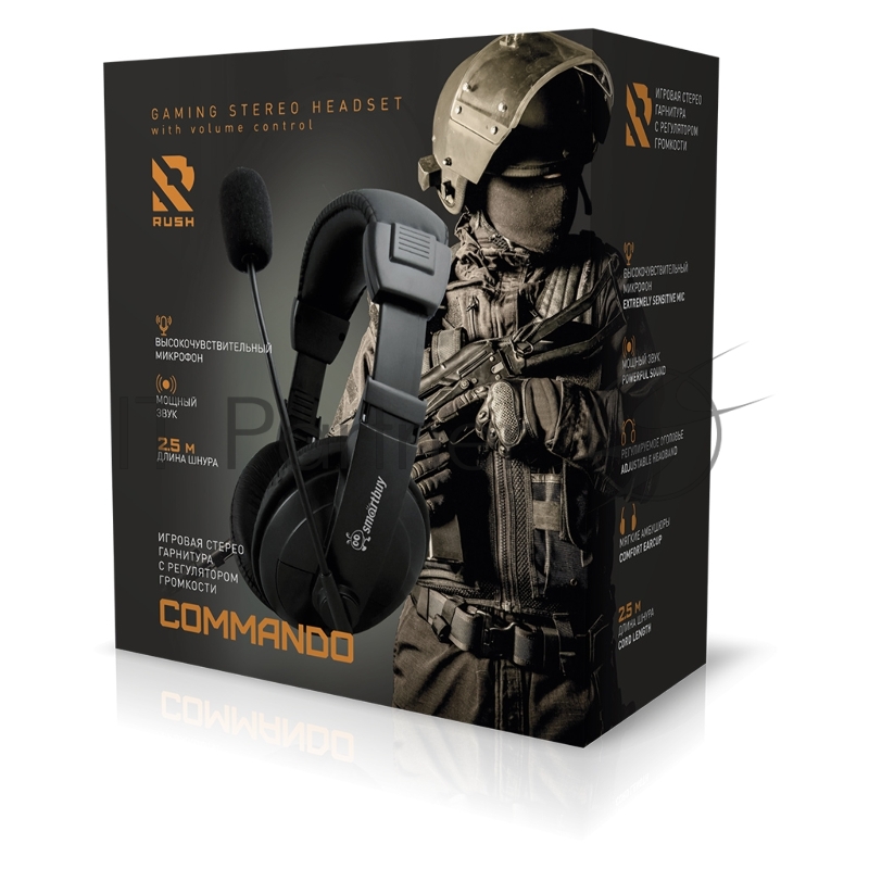 SmartBuy® COMMANDO, рег.громк, кабель 2.5м (арт.SBH-7000)/20