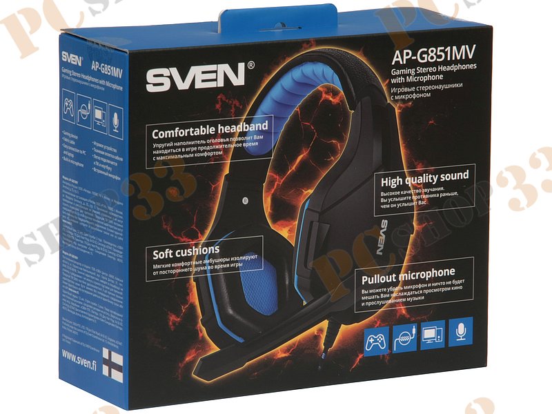 Гарнитура Sven AP-G851MV, с регулятором громкости