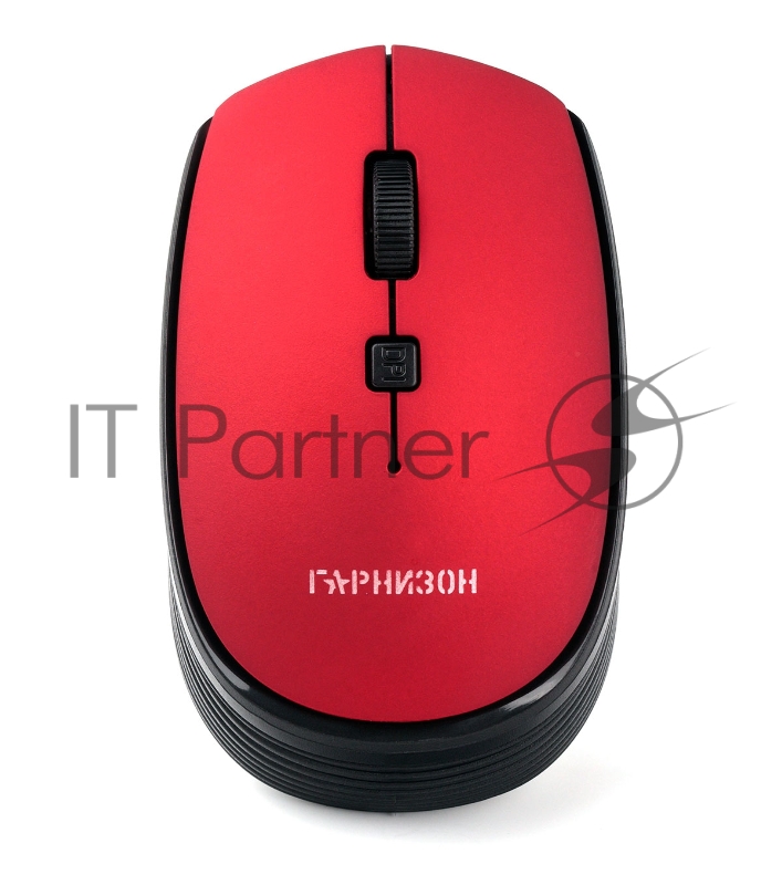 Мышь беспроводная Гарнизон GMW-550-3, красный, 1000 DPI, 2 кн.+ колесо-кнопка