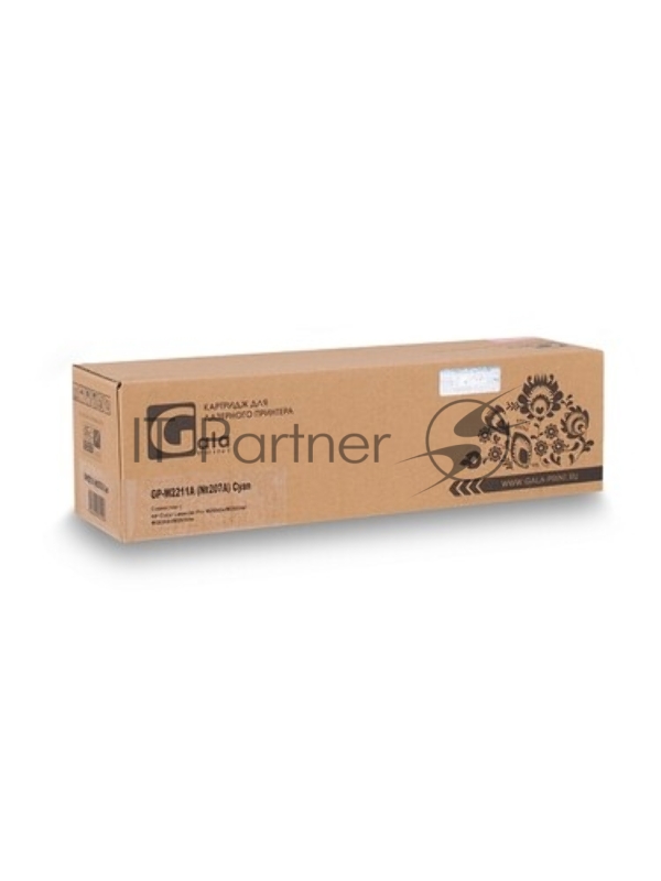 Картридж GP-W2211A (№207A) для принтеров HP Color LaserJet Pro M255dw/M282nw/M283fdn/M283fdw Cyan 1250 копий GalaPrint