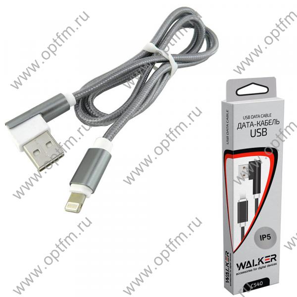 Кабель USB - Apple 8pin/lightning WALKER C540 в тканевой оплетке, угловой разъем серебро (1м)
