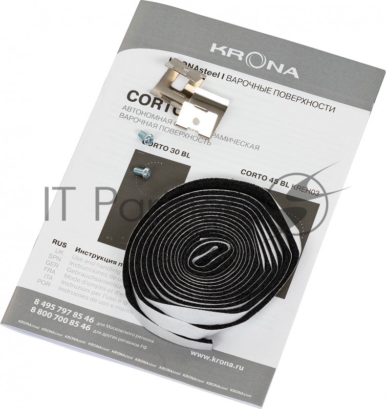 Варочная поверхность Krona CORTO 45 BL черный