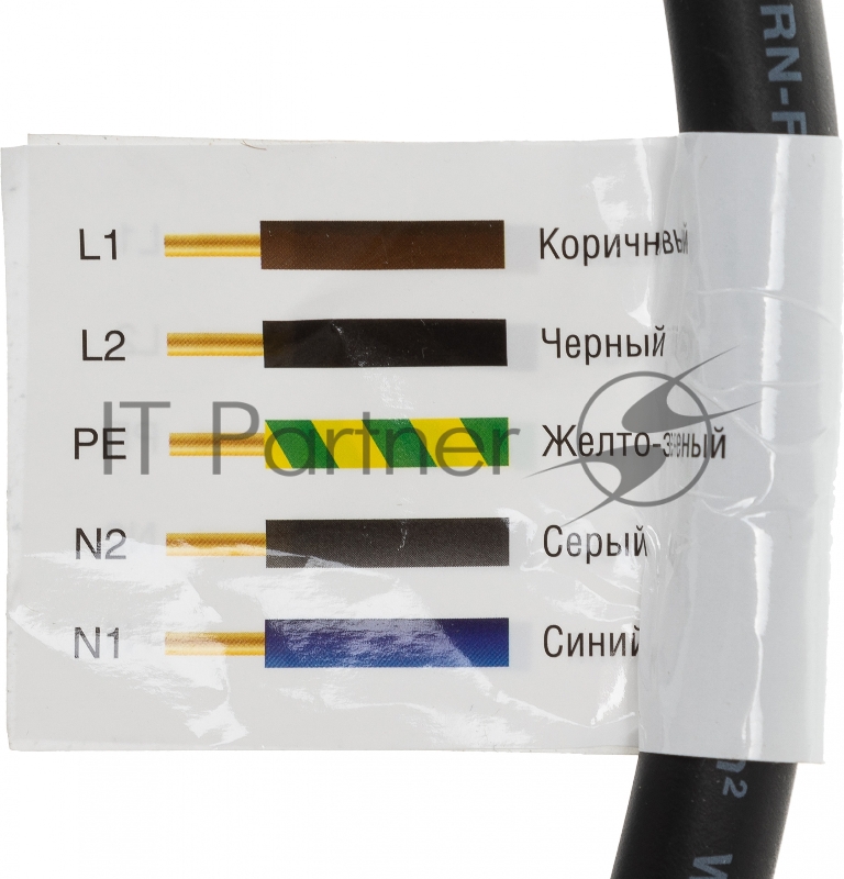 Варочная поверхность Krona CORTO 45 BL черный