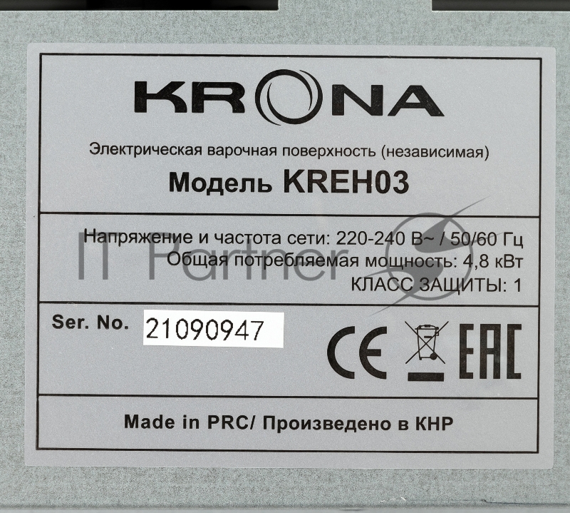 Варочная поверхность Krona CORTO 45 BL черный
