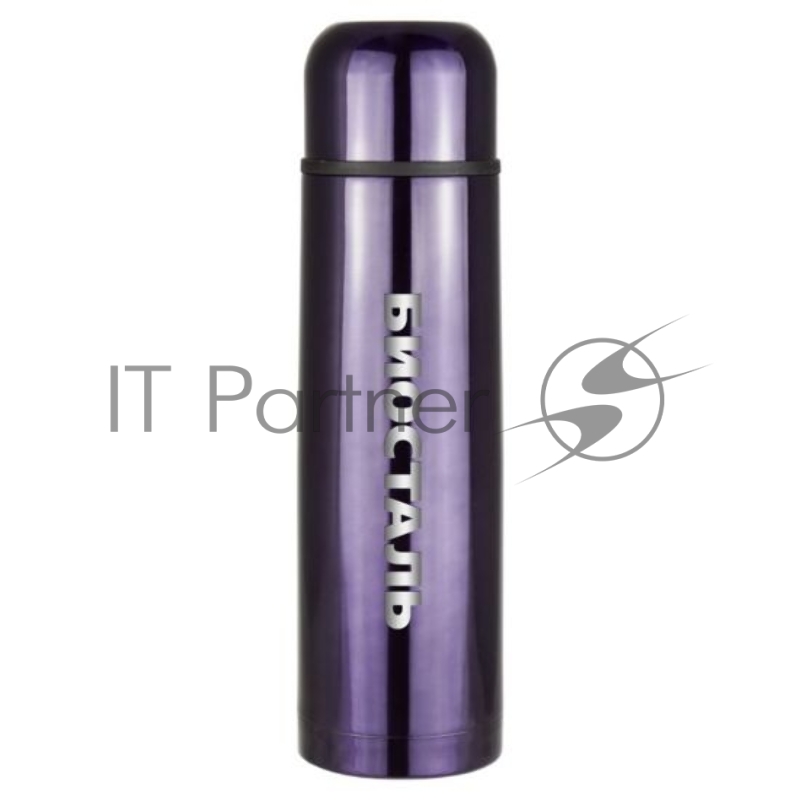 Термос с узкой горловиной, цвет НОЧНОЕ НЕБО, 0.75 л.