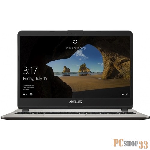 Ноутбук Asus X507MA-EJ158 90NB0HL1-M02730 grey 15.6