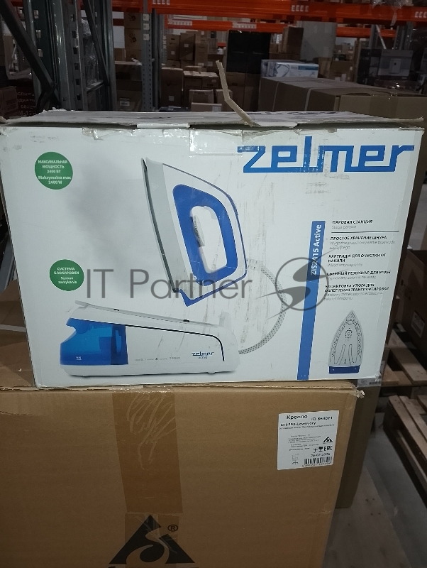 Паровая станция ZIS2415 ACTIVE WHITE/DARKBLUE ZELMER
