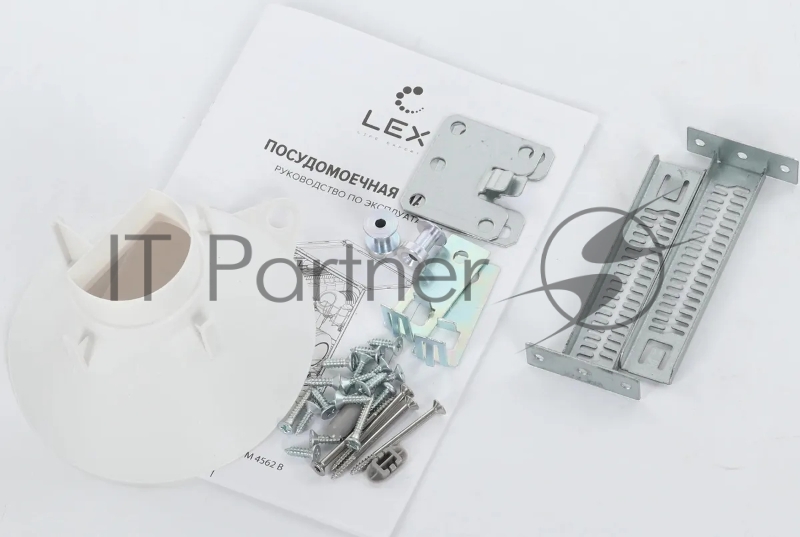 Посудомоечная машина Lex PM 4562 B 1850Вт узкая