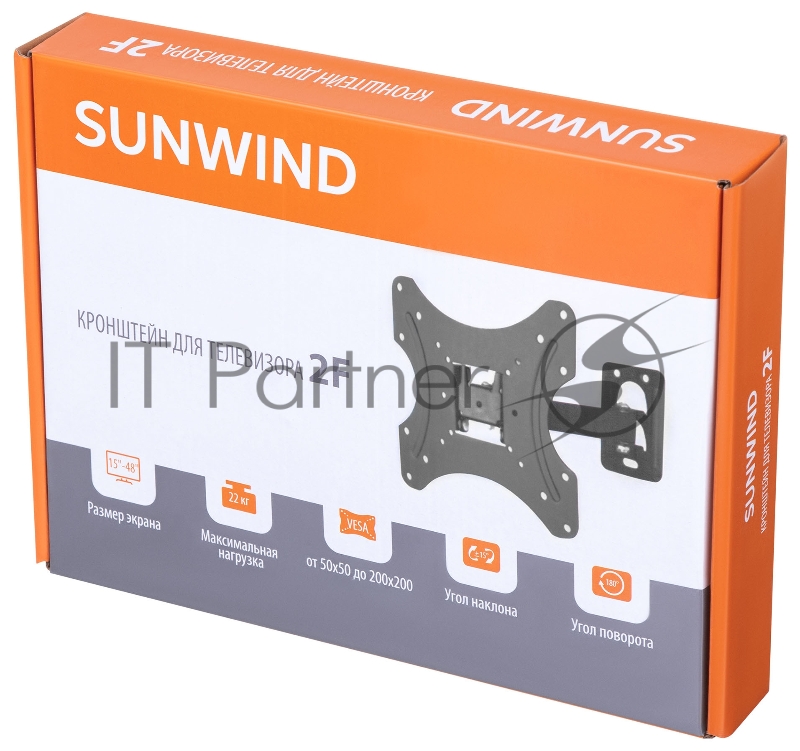 Кронштейн для телевизора SunWind 2F черный 15-48 макс.22кг настенный поворотно-выдвижной и наклонный