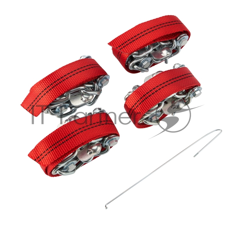 Цепи (браслеты) противоскольжения REXANT для внедорожников (колеса 235-285 мм), усиленные, к-т 4 шт.