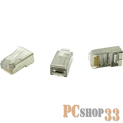 Коннектор 5bites US060A (US006A) Коннектор RJ-45 8p8c, зол.напыление, экран. (1шт)