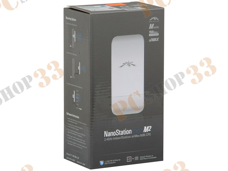 Точка доступа Ubiquiti NanoStation loco M2 LocoM2, WiFi 150Мбит/сек. + 1 порт LAN 100Мбит/сек.