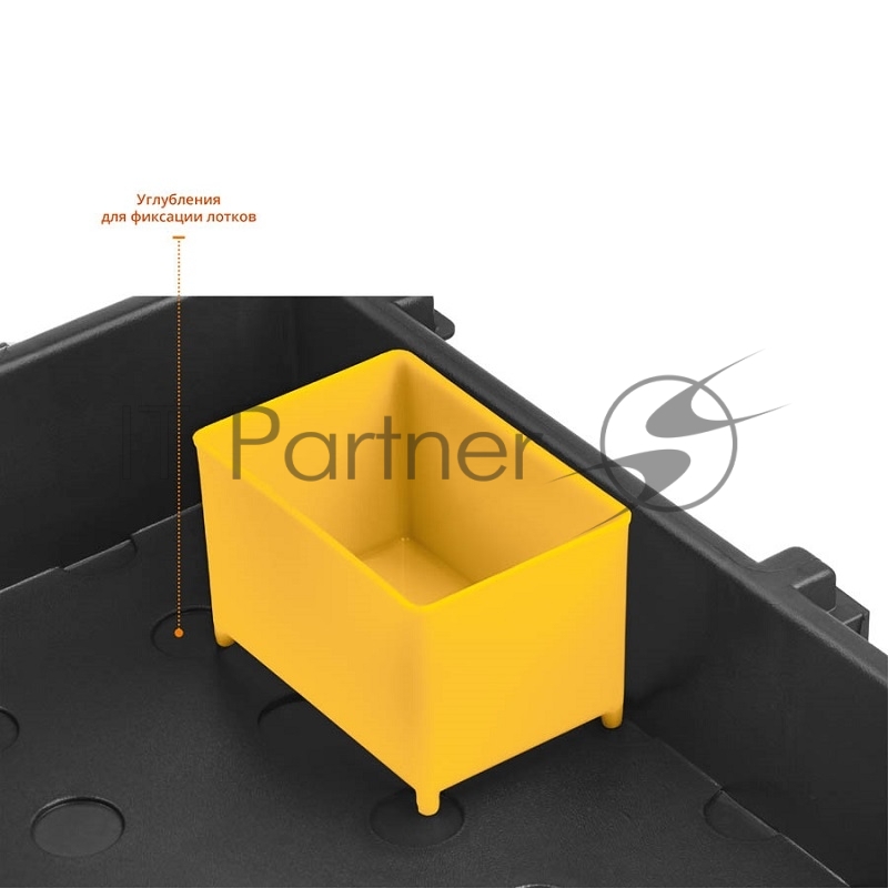 Органайзер ROCKET-15 пластиковый, STAYER