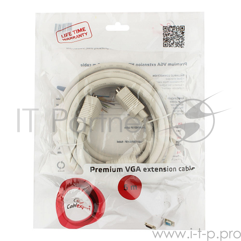 Кабель Gembird/Cablexpert CC-PPVGAX-5m , Кабель удлинитель VGA Premium , 5.0м, 15M/15F, серый, тройной экран, феррит.кольца