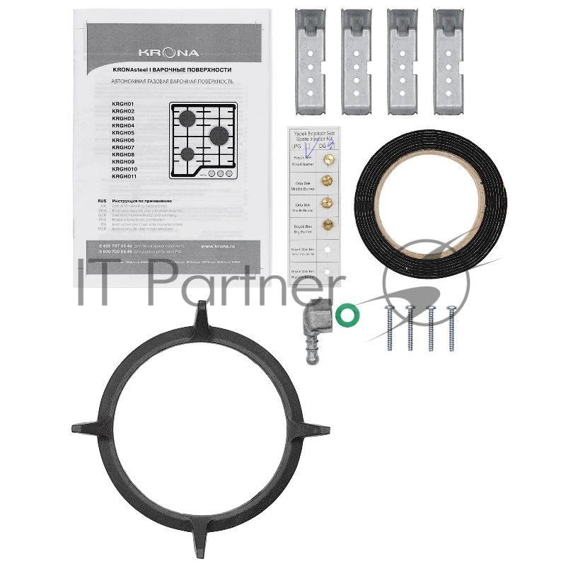 Газовая варочная поверхность KRONA ARDENTE 60 IV