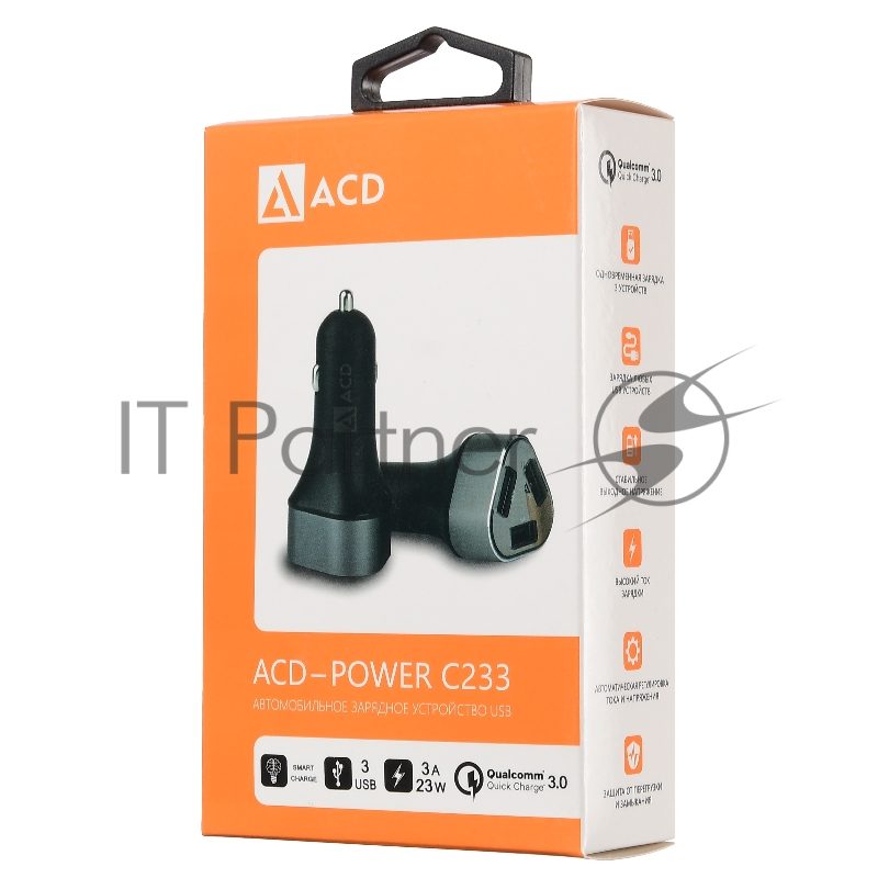 Зарядное устройство АЗУ (ACD-C233-X3B) 23Вт, 3xUSB 1QC+2Smart, 3.6~12В, 3А RTL {120}