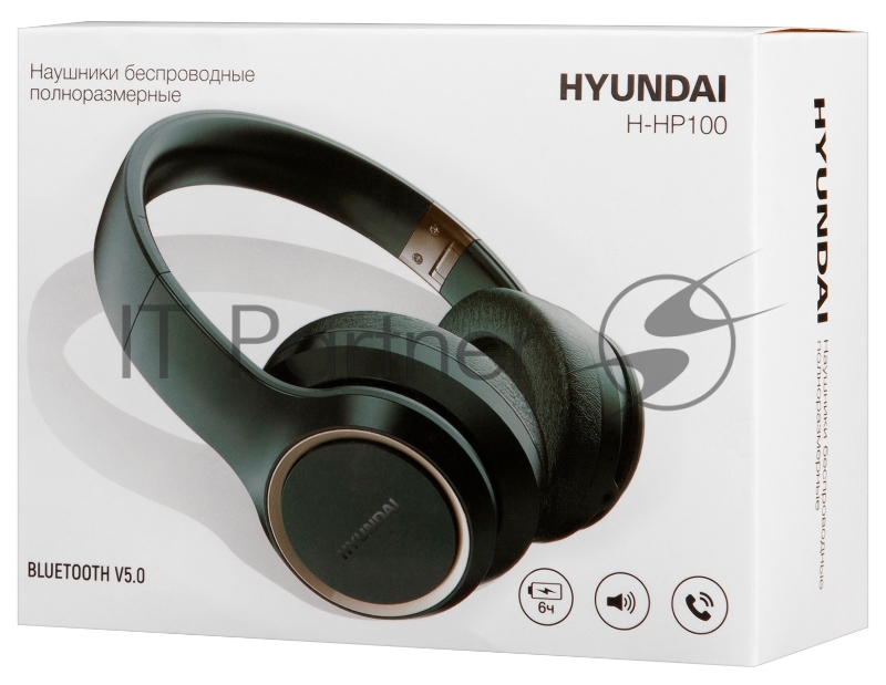 Гарнитура накладные Hyundai H-HP100G темно-зеленый беспроводные bluetooth оголовье