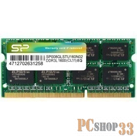 Модуль памяти SO-DIMM DDR-3 PC-12800 8Gb Silicon Power