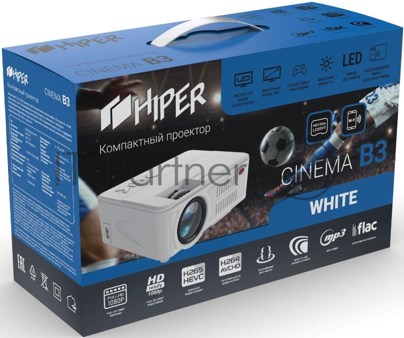 Проектор Hiper Cinema B3 LCD 3700Lm (1280x720) 2000:1 ресурс лампы:50000часов 2xUSB typeA 1xHDMI 1кг