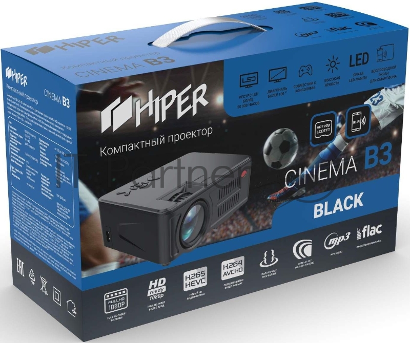 Проектор Hiper Cinema B3 LCD 3700Lm (1280x720) 2000:1 ресурс лампы:50000часов 2xUSB typeA 1xHDMI 1кг