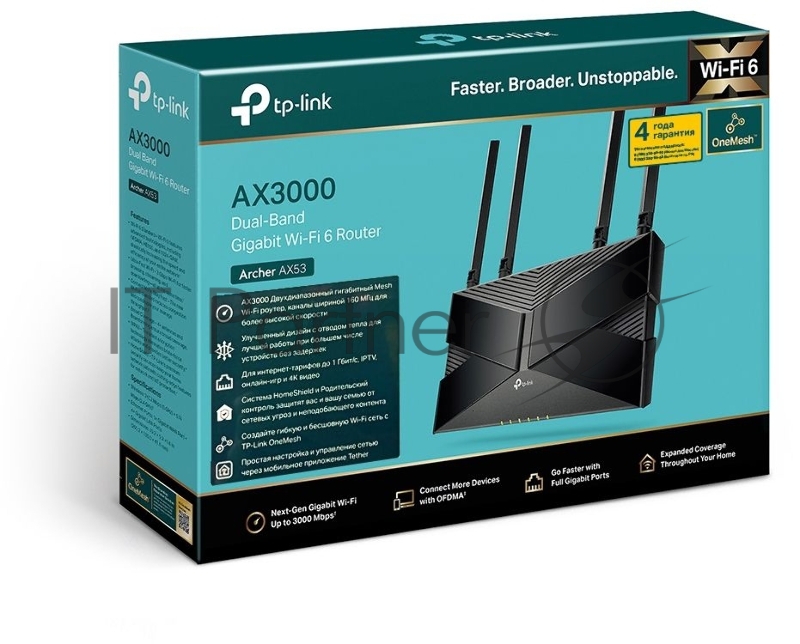 Двухдиапазонный гигабитный Wi-Fi 6 роутер TP-Link Archer AX53 AX3000