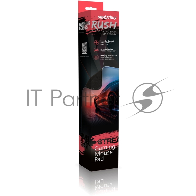 Игровой коврик Smartbuy RUSH Stream XXL-size (SBMP-22G-SM)