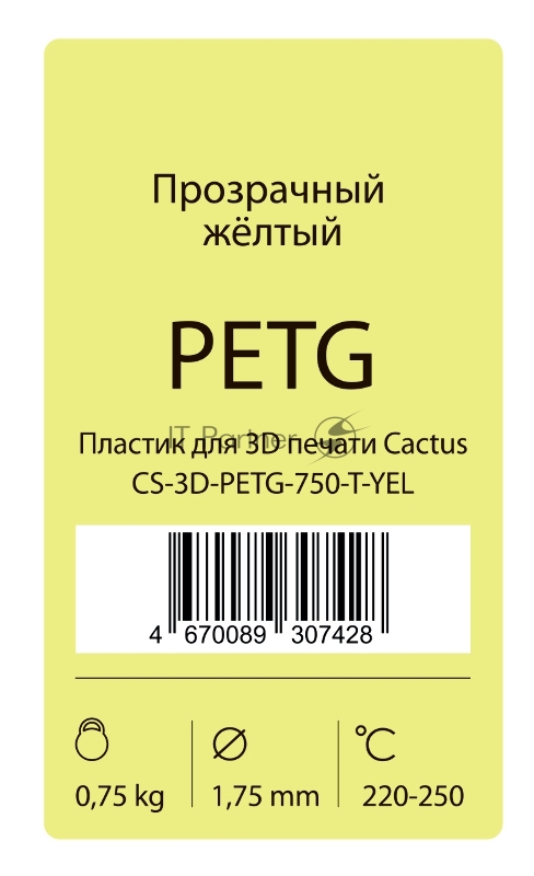 Пластик для принтера 3D Cactus CS-3D-PETG-750-T-YEL PETG d1.75мм 0.75кг 1цв.