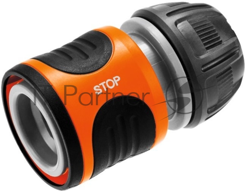 Набор для полива Gardena Stop `n` Spray (18288-20.000.00)