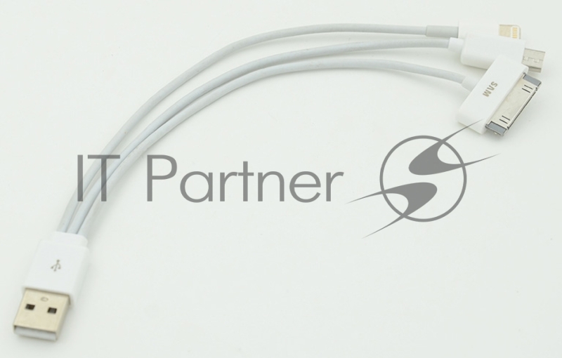Кабель 4-in-1 USB-microUSB/Lightning/30-pin( белый для Apple iPhone для Apple iPad