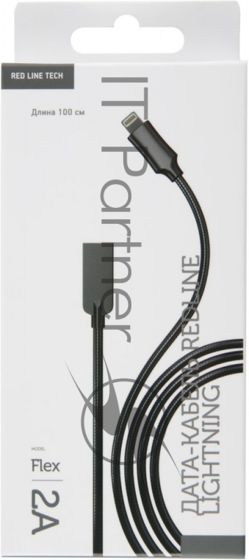 Кабель Redline Flex УТ000015519 Lightning (m) USB A(m) 1м черный