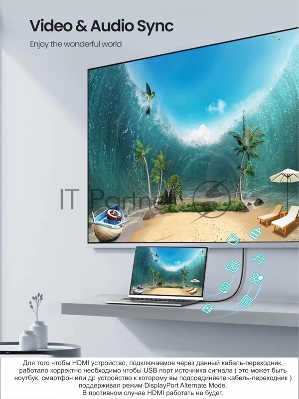 Кабель USB3.1 CM-HDMI 1.8M CU423MC-1.8M VCOM