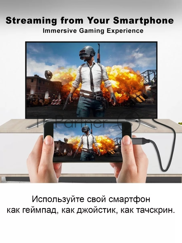 Кабель USB3.1 CM-HDMI 1.8M CU423MC-1.8M VCOM