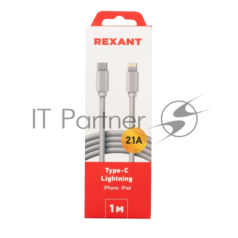 Кабель REXANT Type-C-Lightning 2 A, 1 м, белый ПВХ