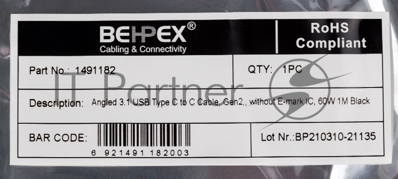 Кабель Power Delivery 60W USB Type-C (m)-USB Type-C (m) 1м черный