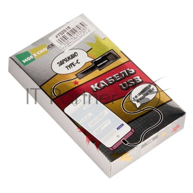 Дата-кабель USB 2.1A для Type-C More choice K31a металл 1м (Black)