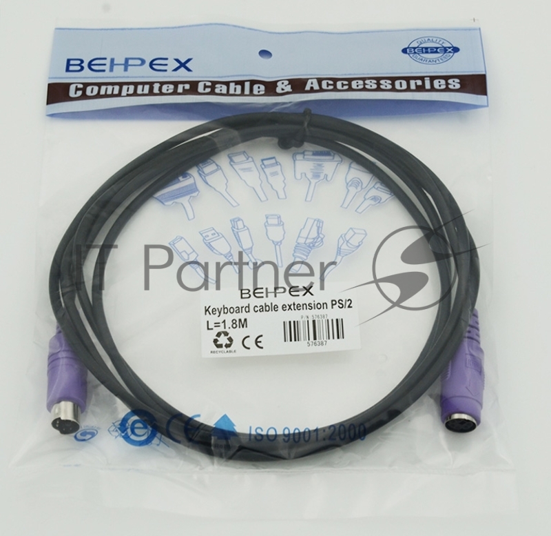 Удлинитель клавиатуры PS/2 1.8m