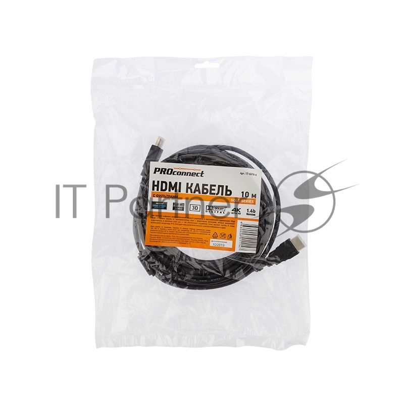 Кабель Proconnect (17-6208-6) Шнур HDMI - HDMI gold 10М с фильтрами (PE bag)
