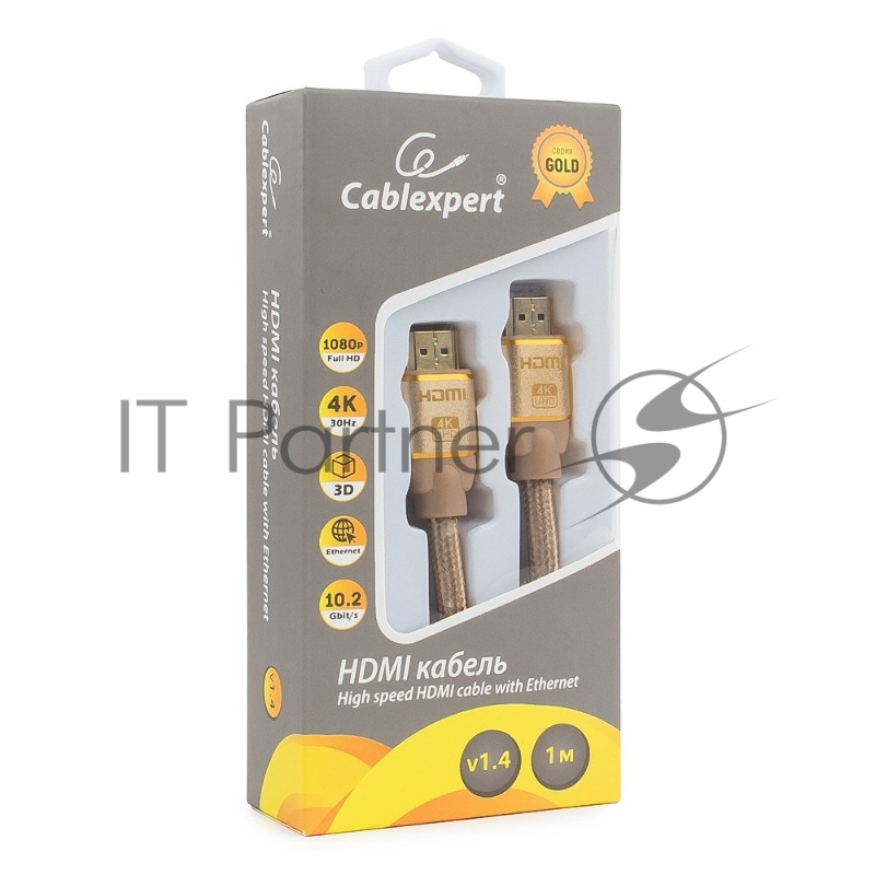 Кабель HDMI Cablexpert, серия Gold, 1 м, v1.4, M/M, золотой, позол.разъемы, алюминиевый корпус, нейлоновая оплетка, коробка