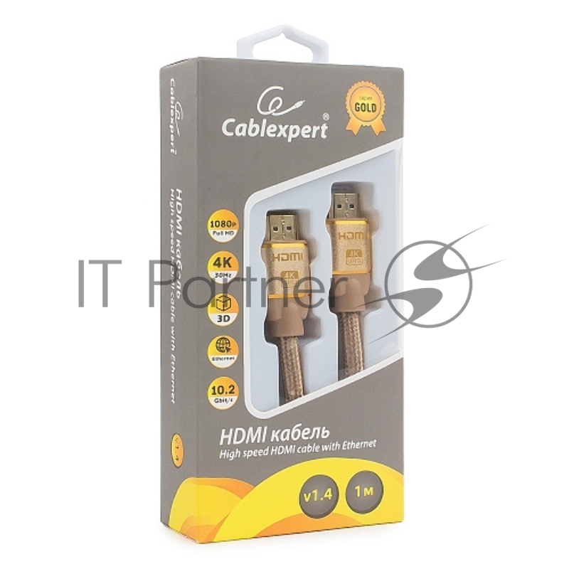 Кабель HDMI Cablexpert, серия Gold, 1 м, v1.4, M/M, золотой, позол.разъемы, алюминиевый корпус, нейлоновая оплетка, коробка