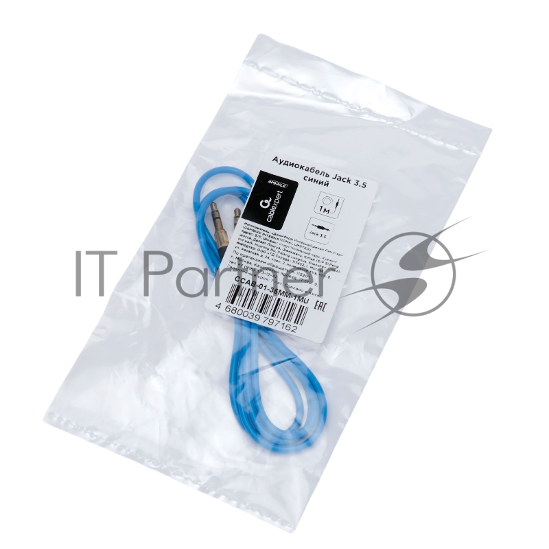 Кабель аудио Cablexpert CCAB-01-35MM-1MU, 3.5 джек (M)/3.5 джек (M), синий. 1м, блистер