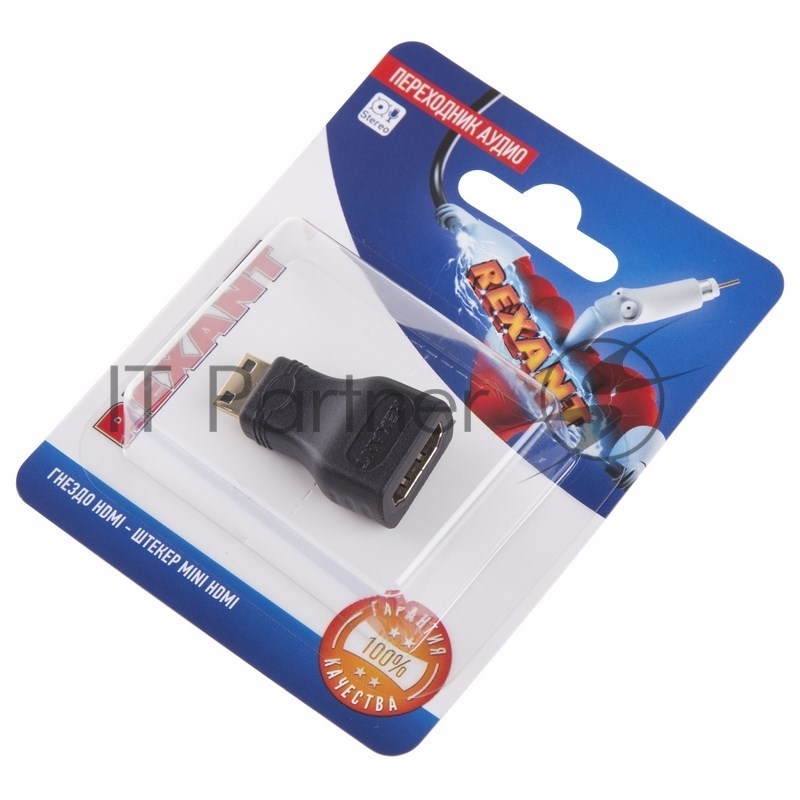 Переходник аудио (гнездо HDMI - штекер mini HDMI), (1шт.) REXANT