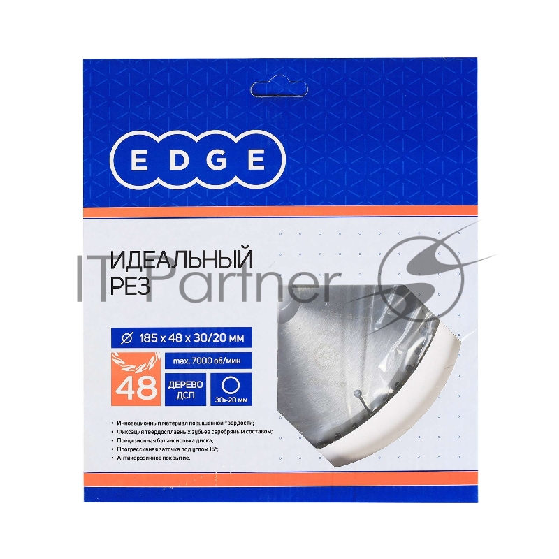 Диск EDGE by PATRIOT пильный по дереву 185х48х30/20