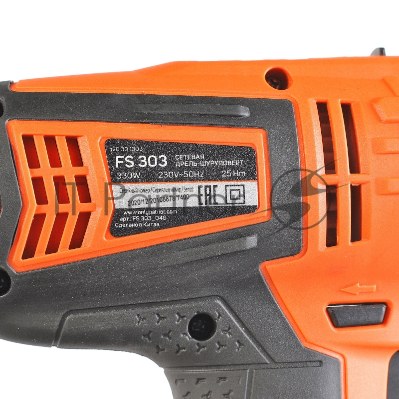 Дрель-шуруповерт сетевая PATRIOT FS 303. 330Вт. 350/1350об/мин. 25НМ. (металл/дерево)10мм/20мм