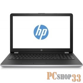 Ноутбук HP 15-bw077ur 1VH99EA silver 15.6